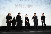 「朽ちないサクラ」公開記念舞台挨拶の様子。