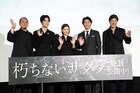 杉咲花「こんなことあるんだ」、タカ＆ユージが刑事映画「朽ちないサクラ」公開を祝う