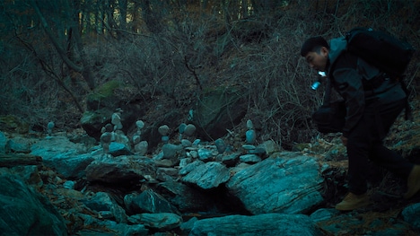 「雉岳山」場面写真