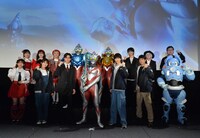 「ウルトラマンアーク」のプレミア試写会の様子。