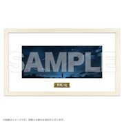 キャラファイングラフ「夕」のビジュアル。