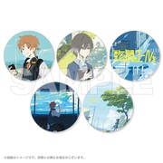 トレーディング缶バッジのビジュアル。