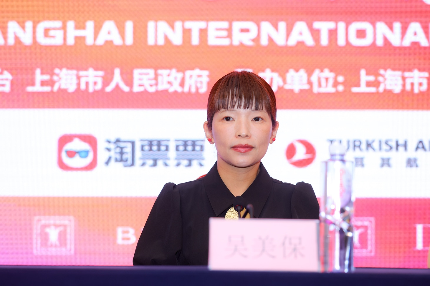 呉美保