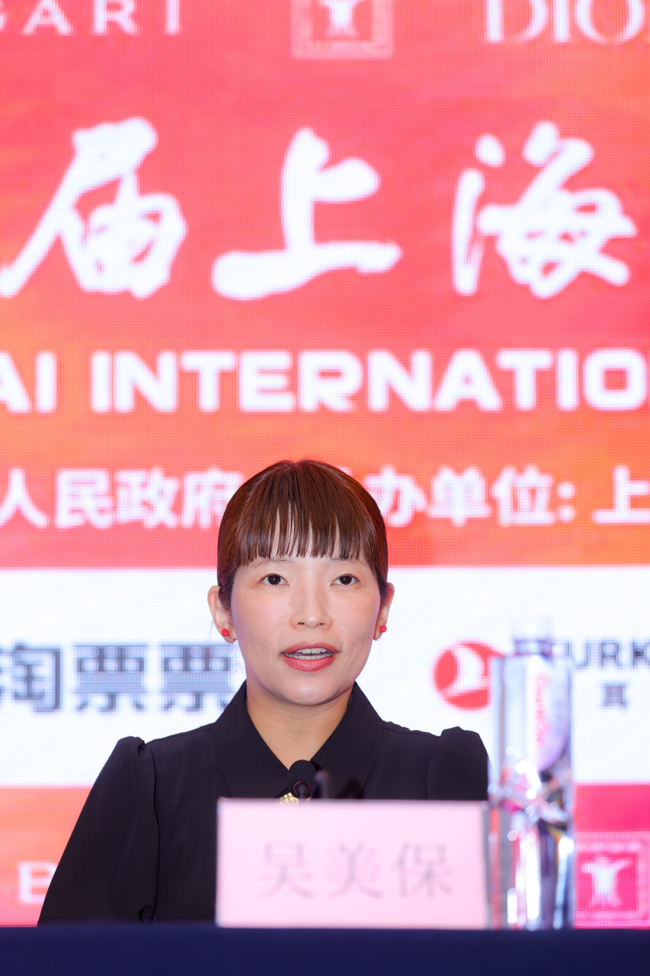 呉美保