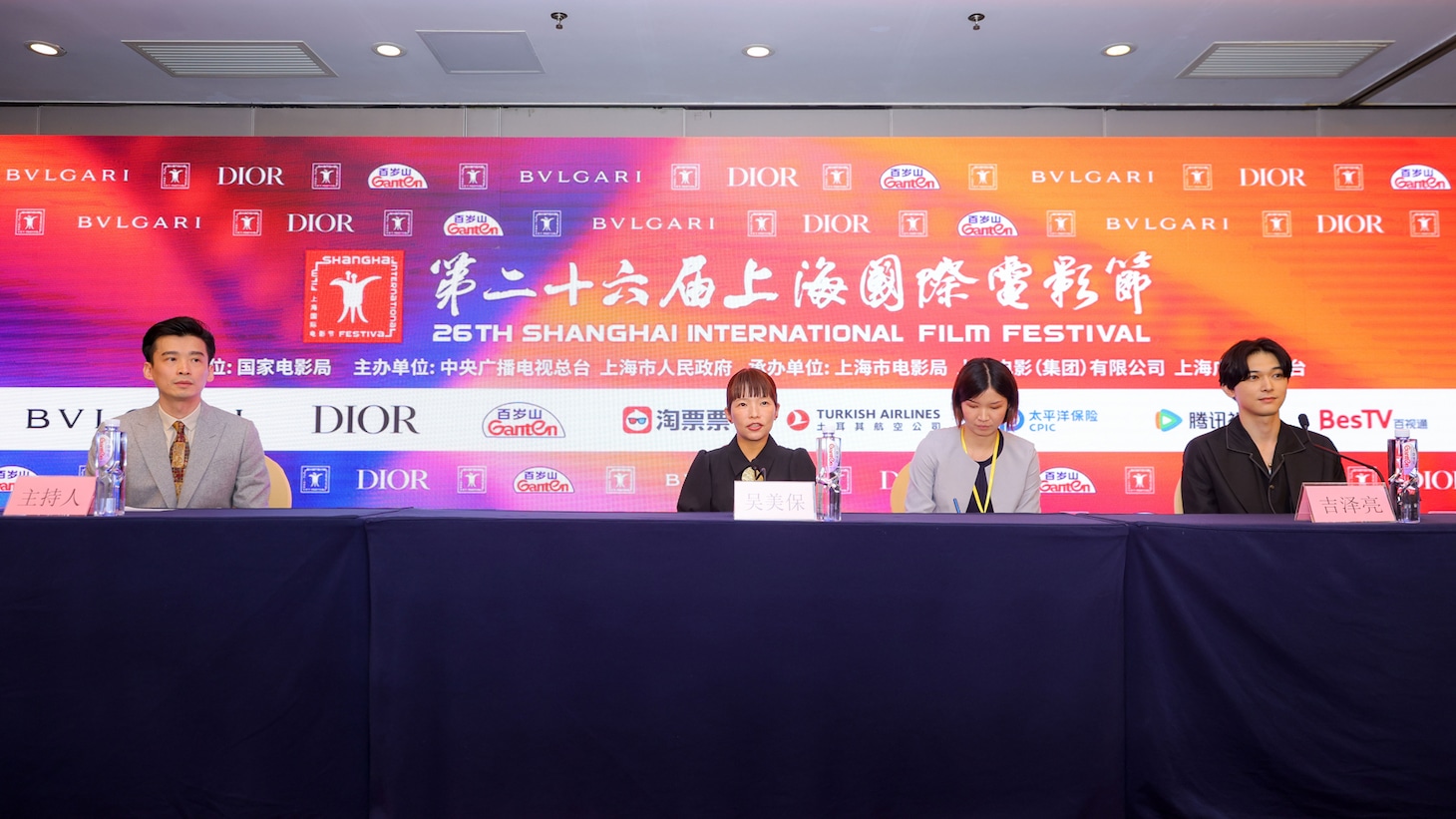 第26回上海国際映画祭 公式記者会見の様子。