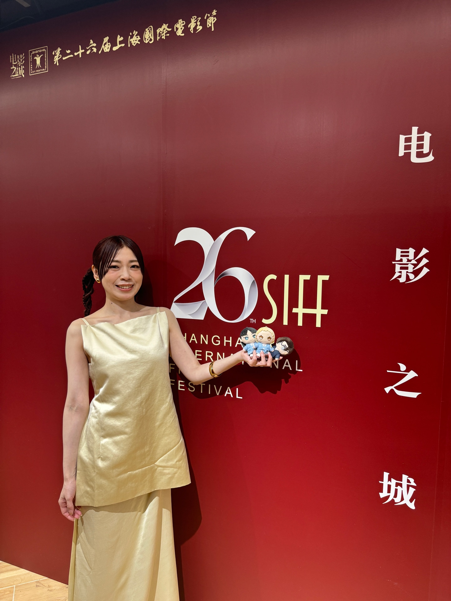 第26回上海国際映画祭に参加した山田尚子。
