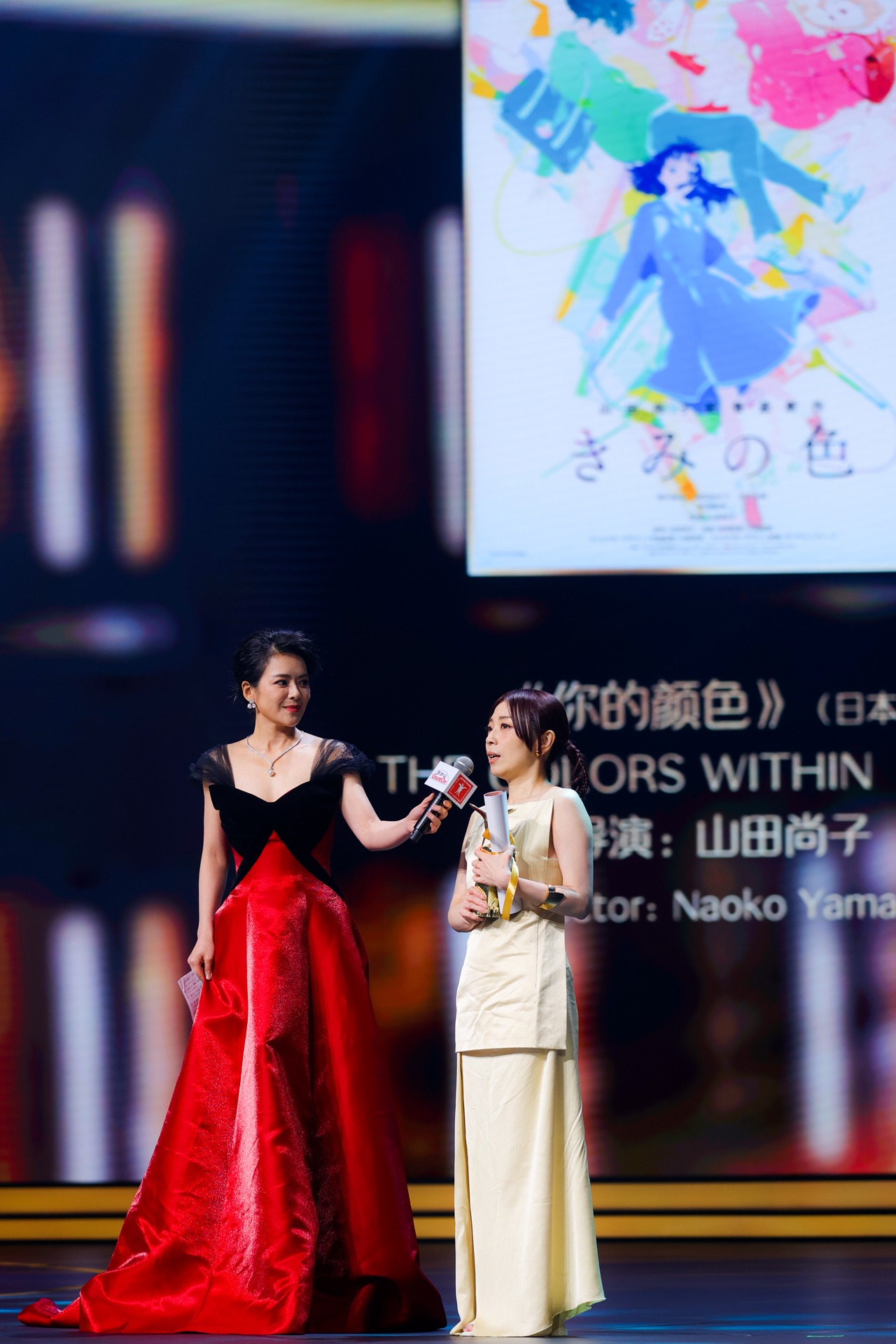 第26回上海国際映画祭の様子。