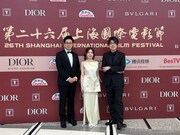 第26回上海国際映画祭の様子。
