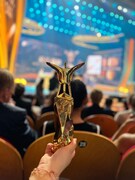 第26回上海国際映画祭のトロフィー。