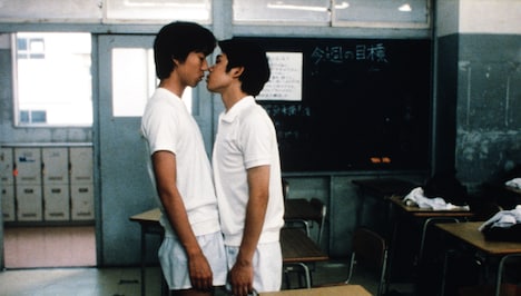 「渚のシンドバッド」場面写真 (c)1995 TOHO CO., LTD.