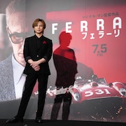 堂本光一、映画「フェラーリ」に“しびれた”瞬間を熱く語る