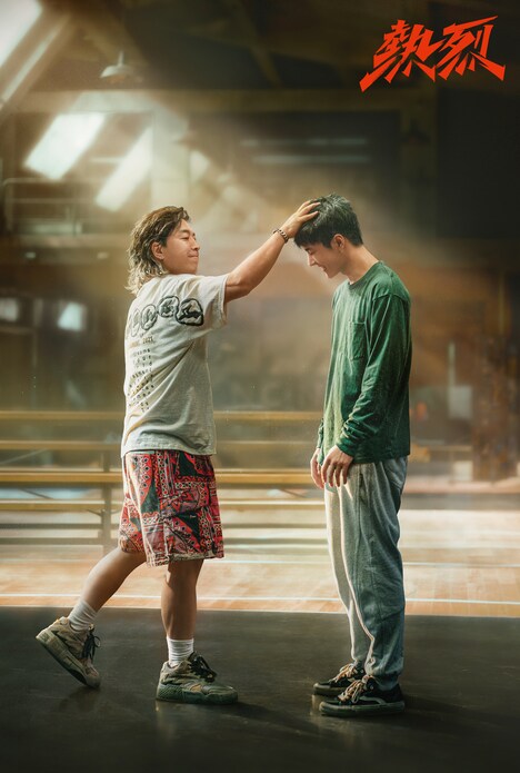 「熱烈」ムビチケ第1弾特典のポストカードイメージ。