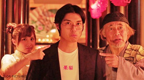 「新橋探偵物語」場面写真