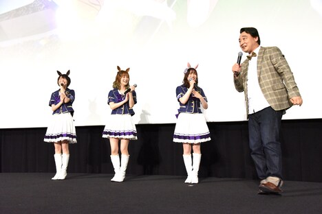 「劇場版『ウマ娘 プリティーダービー 新時代の扉』」応援上映付き大ヒット御礼舞台挨拶の様子。