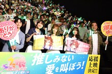 左から本泉莉奈、松井恵理子、藤本侑里、福嶋晴菜、斉藤慎二。