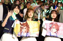 左から松井恵理子、藤本侑里、福嶋晴菜。