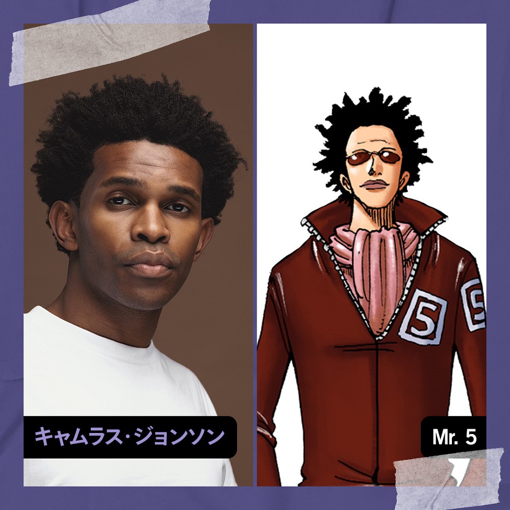 左からキャムラス・ジョンソン、Mr.5。