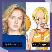 左からジャザラ・ジャスリン、ミス・バレンタイン。