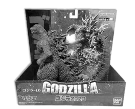 怪獣王シリーズ ゴジラ（2023）マイナスカラーver.（8250円）