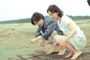 「言えない秘密」新場面写真