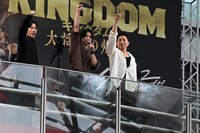 「キングダム 大将軍の帰還」福岡での“最終決戦 出陣式”の様子。