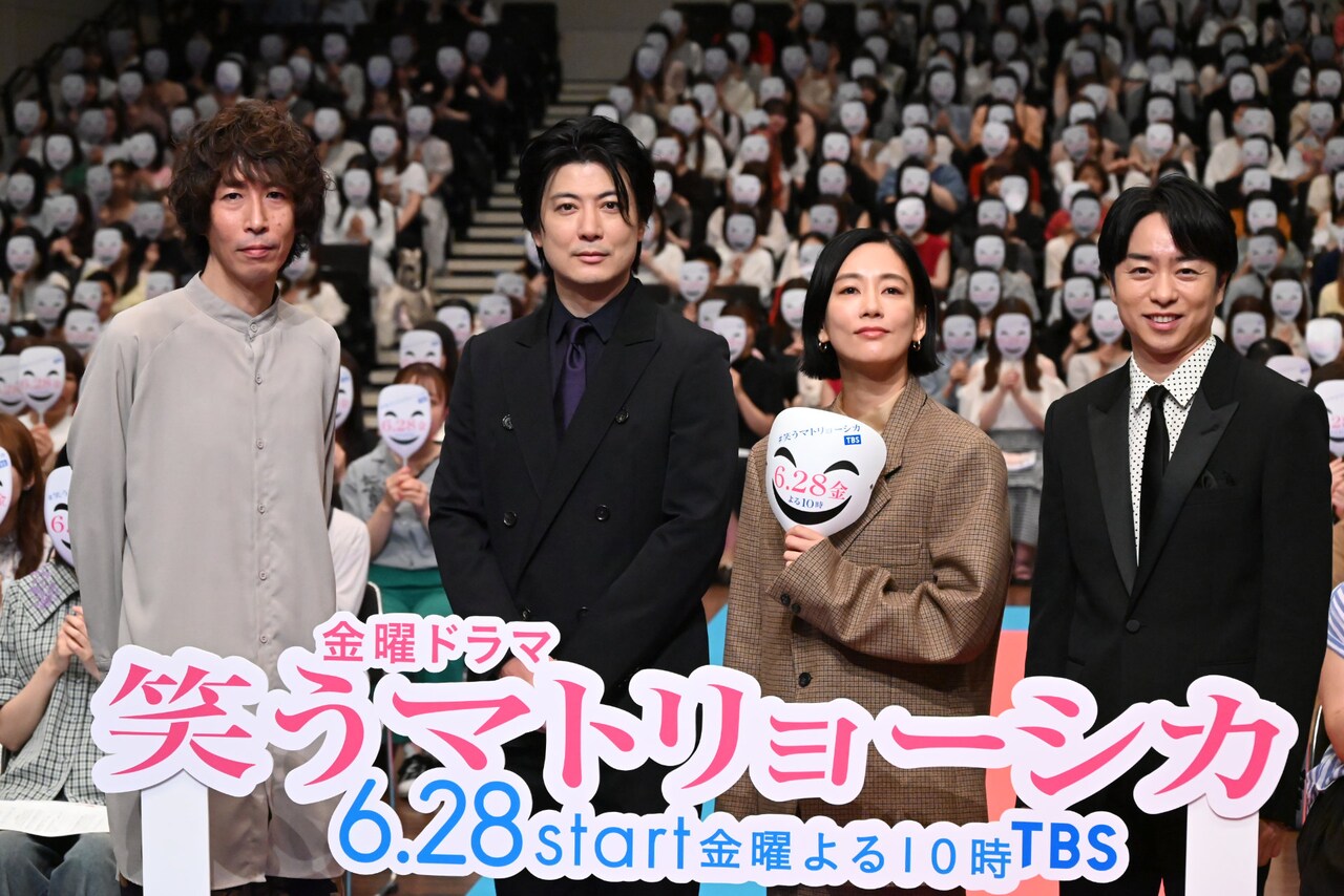 人気定番，豊富な】 玉山鉄二 直筆サイン色紙☆笑うマトリョーシカ☆