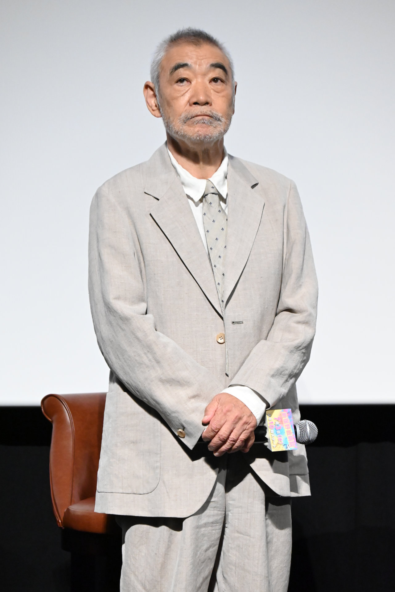 柄本明