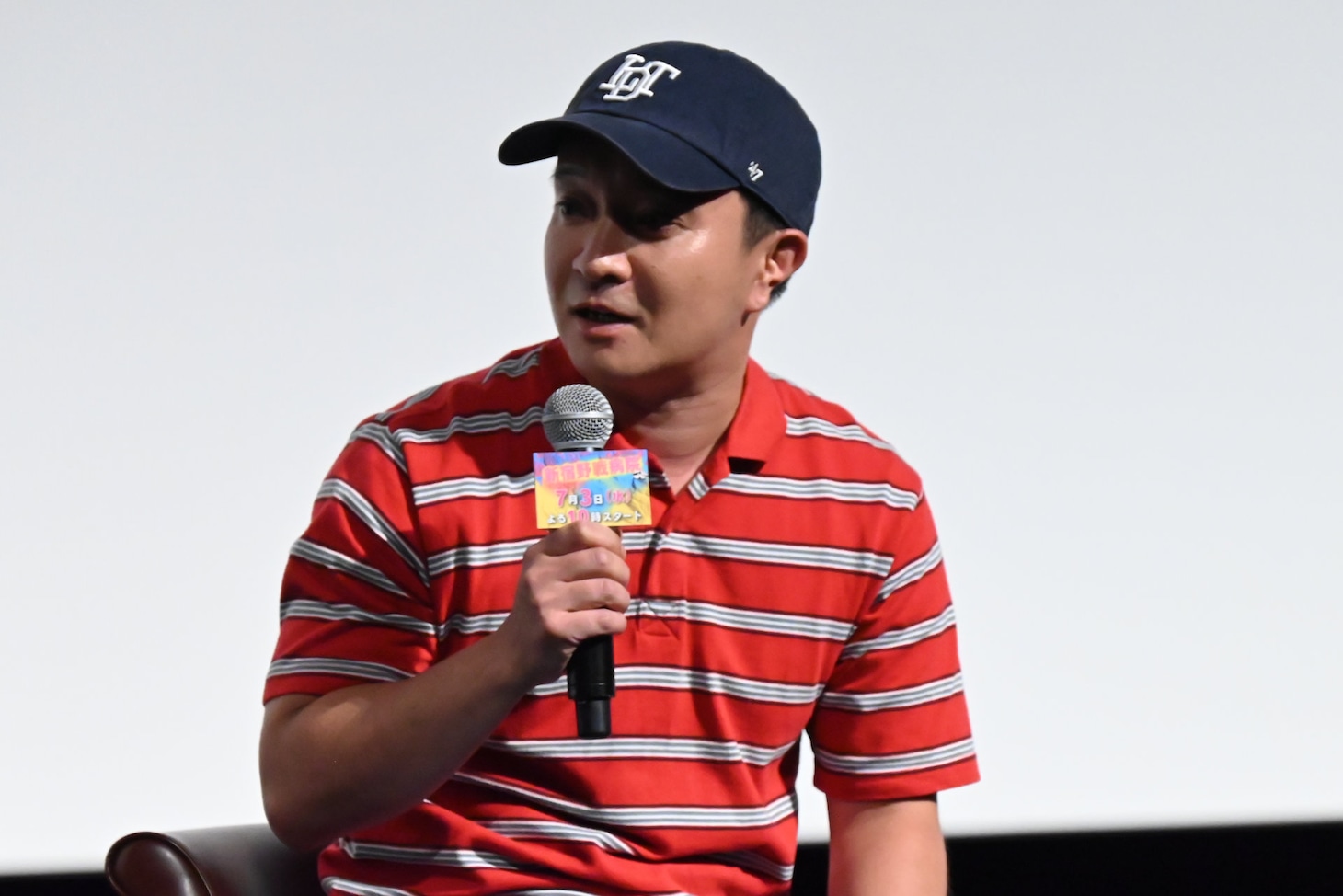 濱田岳