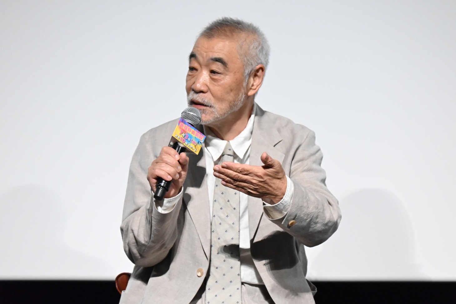 柄本明