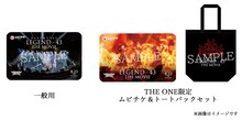 「BABYMETAL LEGEND - 43 THE MOVIE」前売券情報