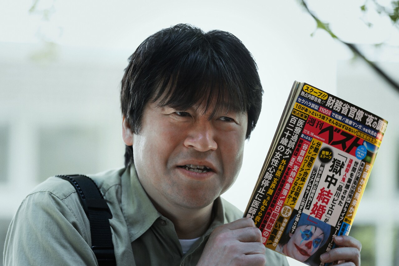 佐藤二朗が柳楽優弥と11回目の共演、「夏目アラタの結婚」で死刑囚アイテムコレクター役