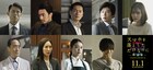 田中圭、白石麻衣ら「スマホを落としただけなのに」最終章にカムバック