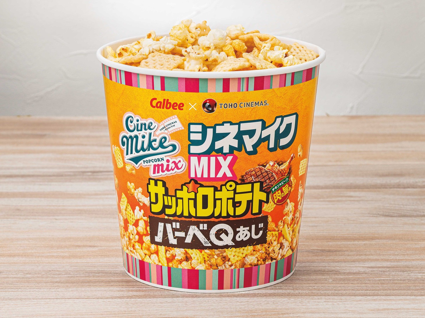 「シネマイクMIX サッポロポテト バーベＱあじ」