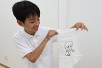 「レッド・ブロンクス」のジャッキー・チェンを刺繍したもの。