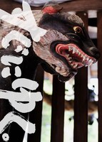 「すぐにゆく。」ティザービジュアル