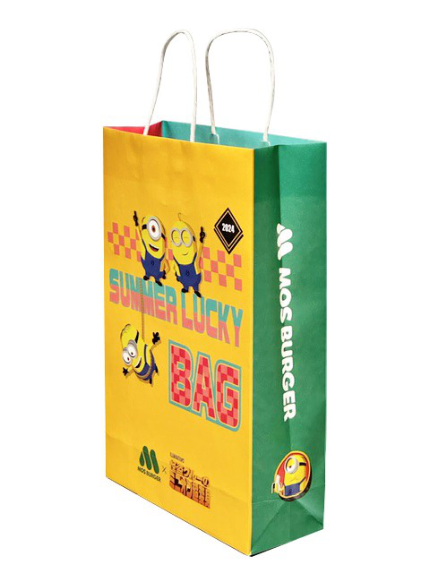 「サマーラッキーバッグ」専用袋のビジュアル。