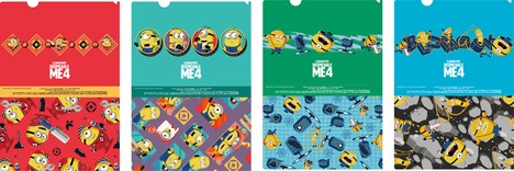 キャンペーン商品となるオリジナルA4サイズクリアファイルのビジュアル。