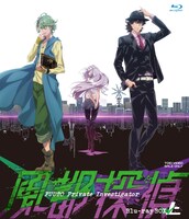 「劇場版『風都探偵 仮面ライダースカルの肖像』期間限定上映記念プライス 風都探偵 上巻」