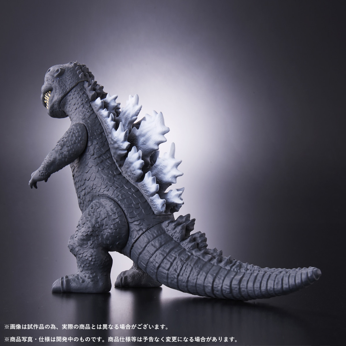 会場で通常販売が行われる「GODZILLA THE ART 限定 ムービーモンスターシリーズ ゴジラ（1954）雛形」。（4620円）