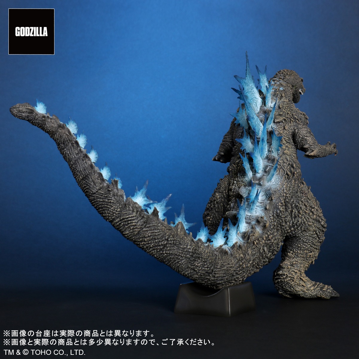 会場で数量限定の予約販売が行われる「GODZILLA THE ART 開催記念 東宝大怪獣シリーズ ゴジラ（2023）熱線放射バージョン」。（2万7500円）