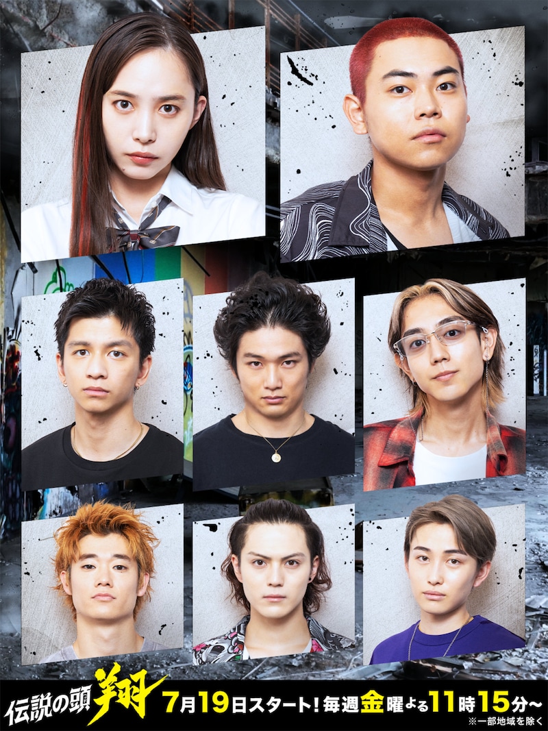 上段左から井桁弘恵、菅生新樹。中段左から田中偉登、中川大輔、駒木根葵汰。下段左から三浦獠太、簡秀吉、石山順征。