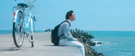 「心平、」場面写真