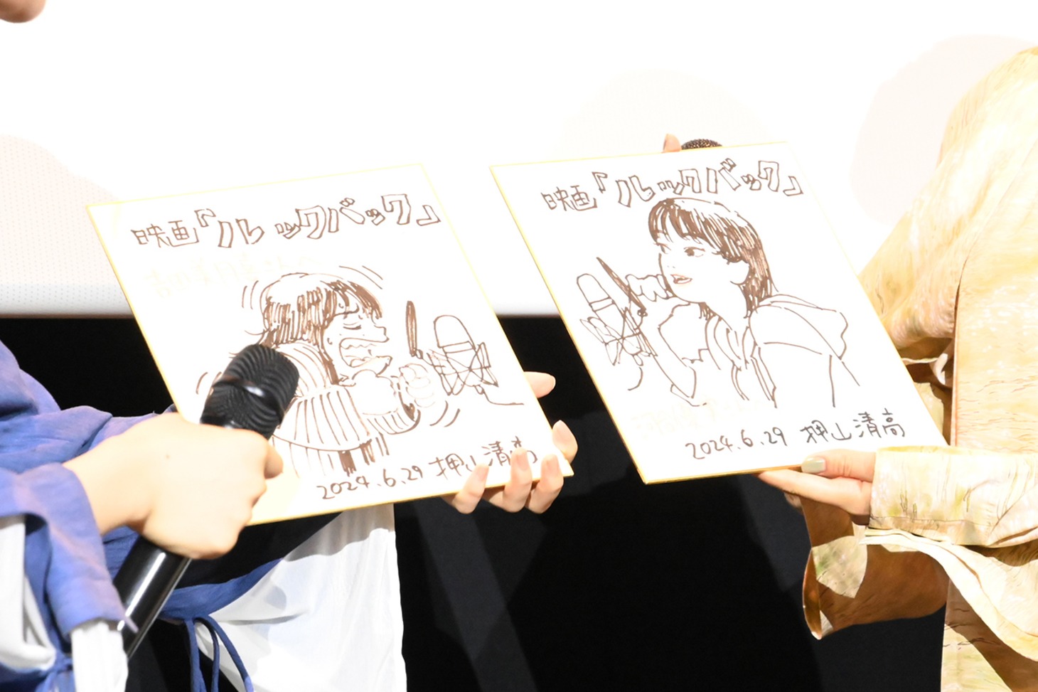 押山清高が描いた吉田美月喜の似顔絵（左）と河合優実の似顔絵（右）。