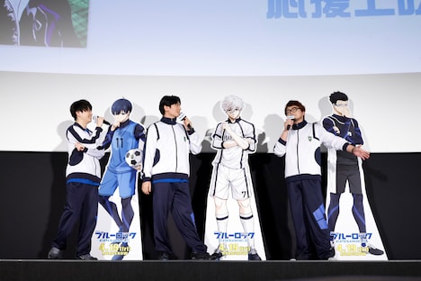 左から浦和希、島崎信長、興津和幸。