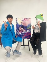 左から眞栄田郷敦、山口つばさ。