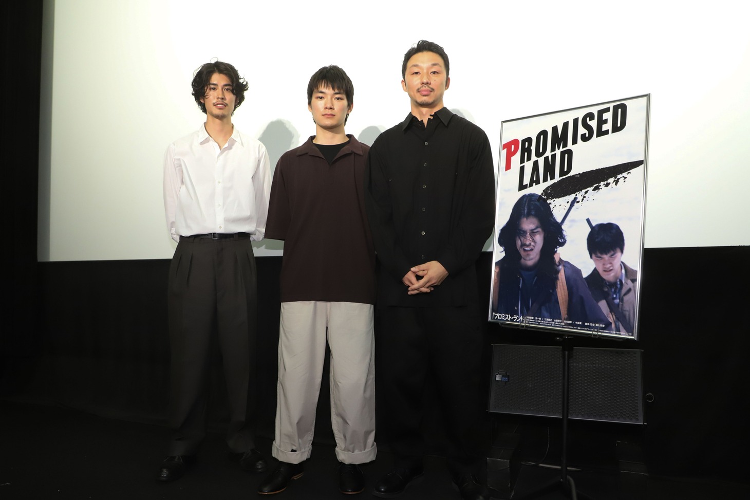 「プロミスト・ランド」初日舞台挨拶の様子。