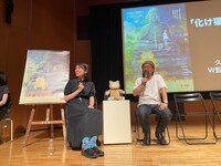 左から久野遥子、山下敦弘。