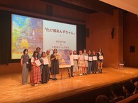 多摩美術大学で行われた「化け猫あんずちゃん」スペシャルトークイベントの様子。