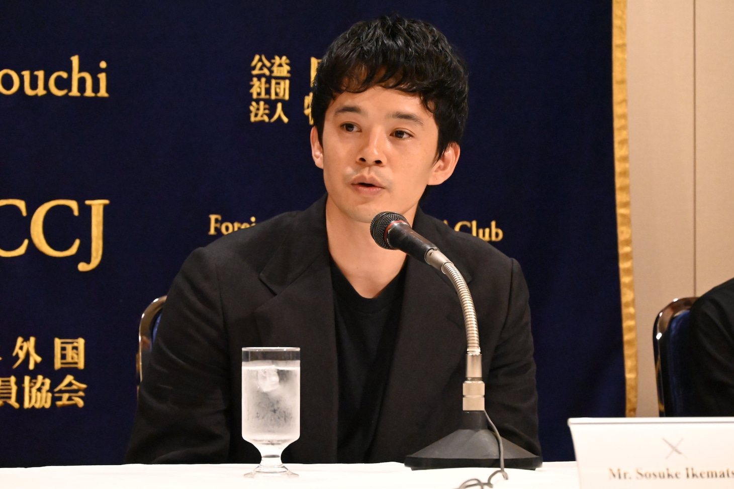 池松壮亮