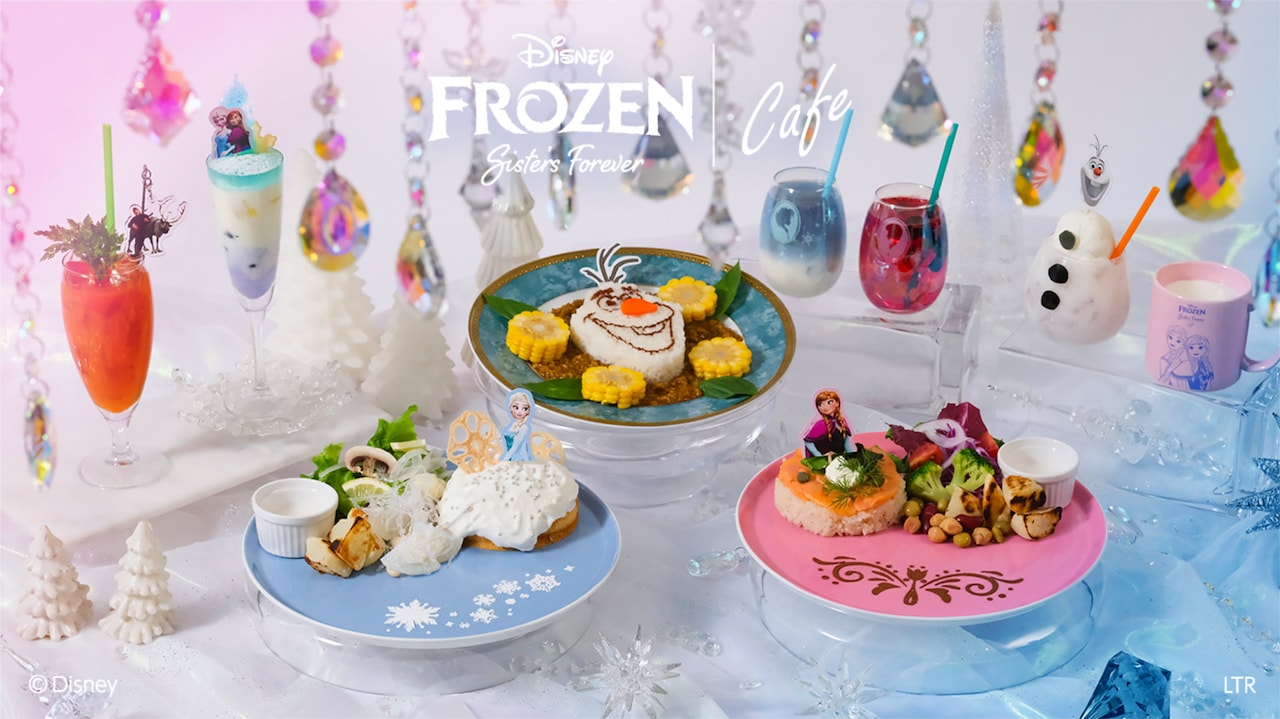 frozen_20240701_01.jpg?